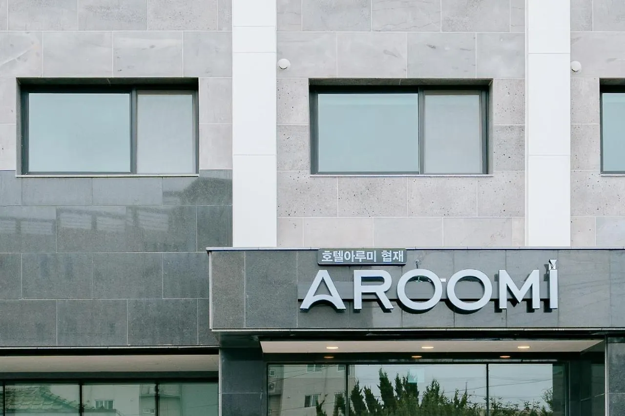 Aroomi Hotel Hyupjae Jeju